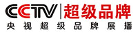 大国健康-超级品牌